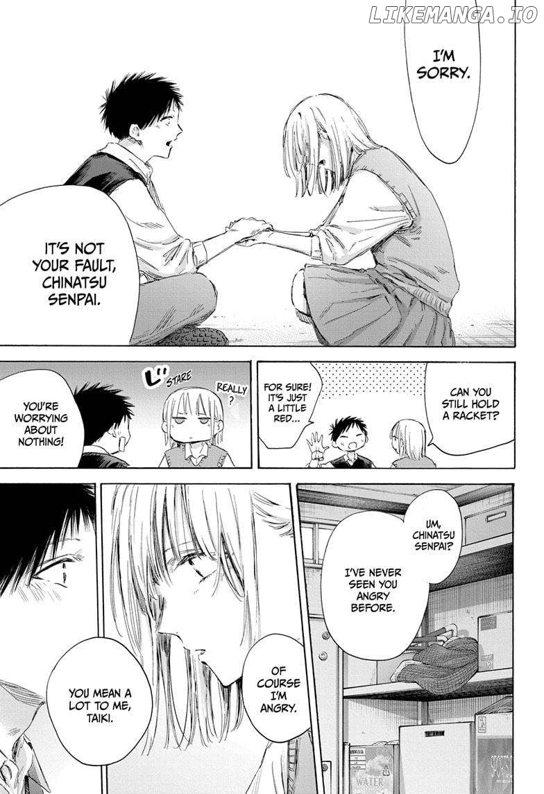 Blue Box, Chapter 169 image 15